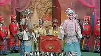豫剧全场戏《皇宫疑案》