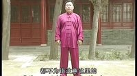 张东武太极08