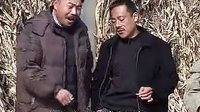 荆献顺-爹找儿办准生证02_标清
