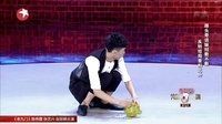 跟头哥