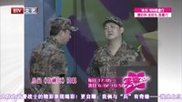 笑动 160801
