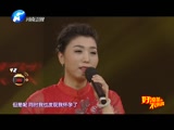 《梨园春》 20160731 2016擂响中国全国戏迷