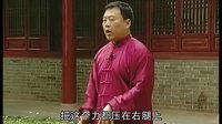 张东武太极38