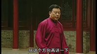 张东武太极42