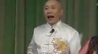 二人转正戏《哭阵门》