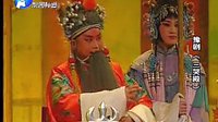 豫剧《三哭殿》