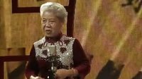河南坠子 太白醉写 郝桂萍演唱_标清