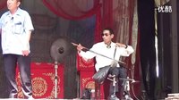 河南坠子五不闲 标清