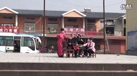 河南坠子小两口争灯 标清