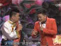 吉祥的祝福下载