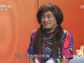 爱情救护站下载