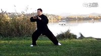 张东武太极基本功八法
