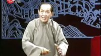 苏州长篇评话《武松》第01回