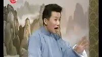 长篇苏州评话《七侠五义》第01回下载