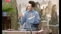 长篇苏州评话《七侠五义》第02回下载