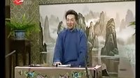 长篇苏州评话《七侠五义》第06回下载