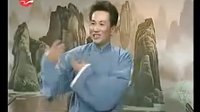 长篇苏州评话《七侠五义》第08回下载