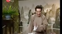 长篇苏州评话《七侠五义》第10回下载