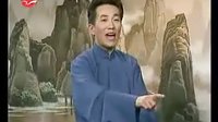 长篇苏州评话《七侠五义》第12回下载