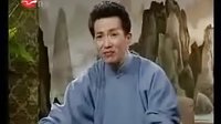 长篇苏州评话《七侠五义》第14回下载