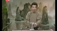 长篇苏州评话《七侠五义》第17回下载