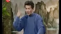 长篇苏州评话《七侠五义》第20回下载