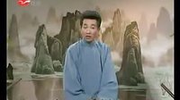 长篇苏州评话《七侠五义》第22回下载