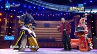 戏曲小品《包公反腐》