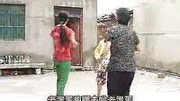 民间小调 单打独斗公媳战02_标清
