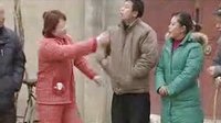 民间小调两个儿媳争公公：上集_标清