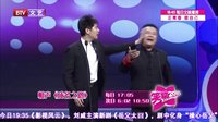 笑动 160803