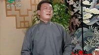 长篇苏州评话《隋唐》 第01回下载