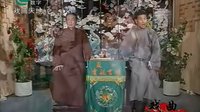 长篇苏州评话《隋唐》 第07回下载