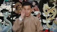 长篇苏州评话《隋唐》 第11回下载