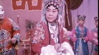 豫剧电影《七品芝麻官》上集下载