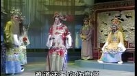 闽剧《李世民选妃》04