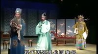 闽剧《李世民选妃》07