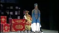 闽剧《李世民选妃》02