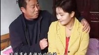 民间小调大伯哥历害：02