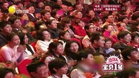欢乐集结号 160803