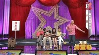 《我爱满堂彩》搞笑小品完整版
