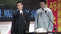孔云龙专场 补一 29