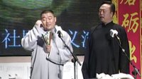 孔云龙专场 道法无 27