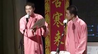 孔云龙专场 规矩令 25