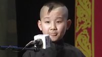 孔云龙专场 学戏曲 21