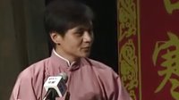 高峰专场 对春联 12