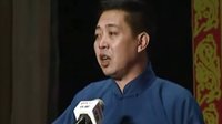 岳云鹏专场 打灯谜 07