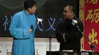 岳云鹏专场 兵器谱 05