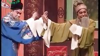 曲剧《五女拜寿》下