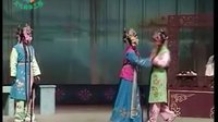 曲剧《五女拜寿》上